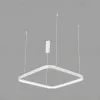 Подвесная люстра Italline IT013-6031 white 3000K IT013-6031 white 3000K - 1