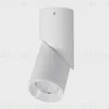 Спот Italline IT02-022 white 4000K IT02-022 white 4000K - 2