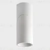 Спот Italline IT02-022 white 4000K IT02-022 white 4000K - 4
