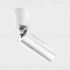 Спот Italline IT02-023 white 3000K IT02-023 white 3000K - 3