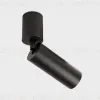 Спот Italline IT02-023 black 3000K IT02-023 black 3000K - 3