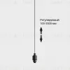 Подвесная основа для светильника Italline IT02-024 black IT02-024 black - 2