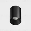 Накладной светильник Italline IT02-027 black 3000K IT02-027 black 3000K - 1