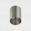 Накладной светильник Italline IT02-027 dark silver 3000K IT02-027 dark silver 3000K - 1