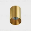 Накладной светильник Italline IT02-027 gold 3000K IT02-027 gold 3000K - 1