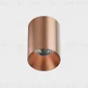 Накладной светильник Italline IT02-027 rose gold 3000K IT02-027 rose gold 3000K - 1