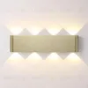 Настенный светильник Odeon Light Hightech Magnum 7107/8WL 7107/8WL - 1