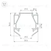 Профиль-держатель Arlight MAG-STRETCH-ORIENT-2000 036147(2) 036147(2) - 2
