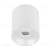 Накладной светильник Arlight SP-ACENTO-R95-10W Warm3000 (WH, 20-45 deg, 230V) 055742 055742 - 1