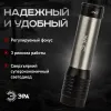 Фонарь ручной на батарейках Эра UB-604 Б0058227 Б0058227 - 7