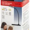 Настольная аккумуляторная лампа Эра NLED-524-6W-BK Б0068596 Б0068596 - 16