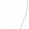 Настольная аккумуляторная лампа Эра NLED-525-6W-W Б0068589 Б0068589 - 1