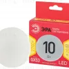Светодиодная лампа Эра LED GX-10W-827-GX53 R Б0054244 Б0054244 - 2