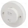 Светодиодная лампа Эра LED GX-10W-827-GX53 R Б0054244 Б0054244 - 4