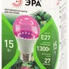 Светодиодная фитолампа для растений Эра ФИТО A60-15W-PL-E27-GR Б0064548 Б0064548 - 8