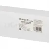 Источник питания Эра TRM-S5-DR200 BK Б0059040 Б0059040 - 5