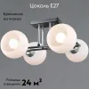 Потолочная люстра Illumico IL0791-4CSQ-25 BK CR TRENTO IL0791-4CSQ-25 BK CR TRENTO - 2