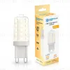 Светодиодная лампа Ambrella Light Bulbing G9 7W 2700K 100703 100703 - 3