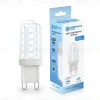 Светодиодная лампа Ambrella Light Bulbing G9 7W 6400K 100706 100706 - 3
