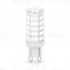 Светодиодная лампа Ambrella Light Bulbing G9 9W 4000K 100904 100904 - 1