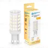 Светодиодная лампа Ambrella Light Bulbing G9 9W 2700K 100903 100903 - 3