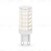 Светодиодная лампа Ambrella Light Bulbing G9 9W 2700K 100903 100903 - 1