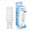 Светодиодная лампа Ambrella Light Bulbing G9 9W 6400K 100906 100906 - 3