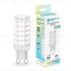 Светодиодная лампа Ambrella Light Bulbing G9 9W 4000K 100904 100904 - 3