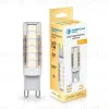 Светодиодная лампа Ambrella Light Bulbing G9 11W 2700K 101103 101103 - 3