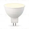 Светодиодная лампа Ambrella Light Bulbing GU5.3 9W 2700K 160903 160903 - 1