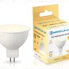 Светодиодная лампа Ambrella Light Bulbing GU5.3 9W 2700K 160903 160903 - 3