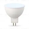 Светодиодная лампа Ambrella Light Bulbing GU5.3 9W 6400K 160906 160906 - 1