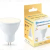 Светодиодная лампа Ambrella Light Bulbing GU5.3 11W 2700K 161103 161103 - 3