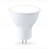 Светодиодная лампа Ambrella Light Bulbing GU5.3 13W 4000K 161304 161304 - 1
