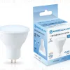 Светодиодная лампа Ambrella Light Bulbing GU5.3 11W 6400K 161106 161106 - 3