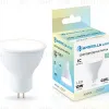 Светодиодная лампа Ambrella Light Bulbing GU5.3 13W 4000K 161304 161304 - 3