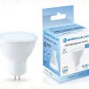 Светодиодная лампа Ambrella Light Bulbing GU5.3 13W 6400K 161306 161306 - 3