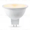 Светодиодная лампа Ambrella Light Bulbing GU5.3 7W 2700K 170713 170713 - 1