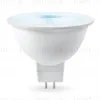 Светодиодная лампа Ambrella Light Bulbing GU5.3 7W 6400K 170716 170716 - 1