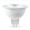 Светодиодная лампа Ambrella Light Bulbing GU5.3 7W 4000K 170714 170714 - 1