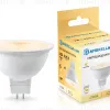 Светодиодная лампа Ambrella Light Bulbing GU5.3 7W 2700K 170713 170713 - 3