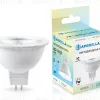 Светодиодная лампа Ambrella Light Bulbing GU5.3 7W 4000K 170714 170714 - 3