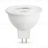 Светодиодная лампа Ambrella Light Bulbing GU5.3 7W 4000K 170714 170714 - 2