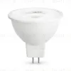 Светодиодная лампа Ambrella Light Bulbing GU5.3 9W 4000K 170904 170904 - 1