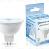 Светодиодная лампа Ambrella Light Bulbing GU5.3 7W 6400K 170716 170716 - 3