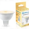 Светодиодная лампа Ambrella Light Bulbing GU5.3 9W 2700K 170903 170903 - 3