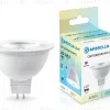 Светодиодная лампа Ambrella Light Bulbing GU5.3 9W 4000K 170904 170904 - 3