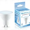 Светодиодная лампа Ambrella Light Bulbing GU10 13W 6400K 181306 181306 - 3