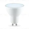 Светодиодная лампа Ambrella Light Bulbing GU10 13W 6400K 181306 181306 - 1