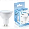 Светодиодная лампа Ambrella Light Bulbing GU10 7W 6400K 190716 190716 - 3